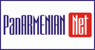 panarmlogo.jpg